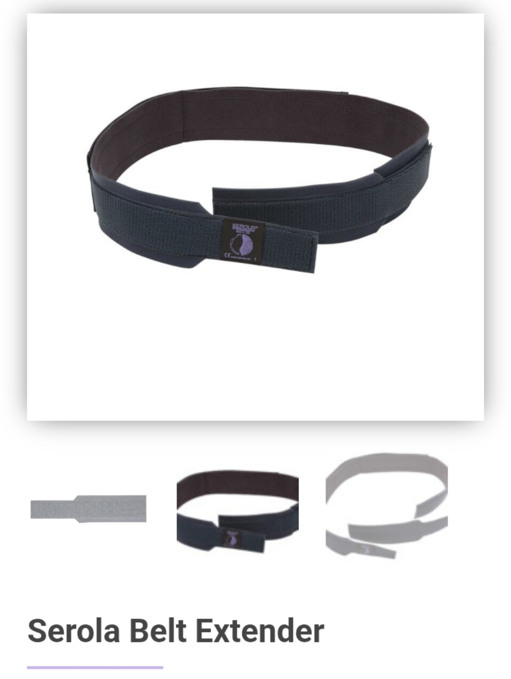 NWT: SEROLA BIOMECHANICS; SEROLA BELT EXTENDER, ONE SIZE.